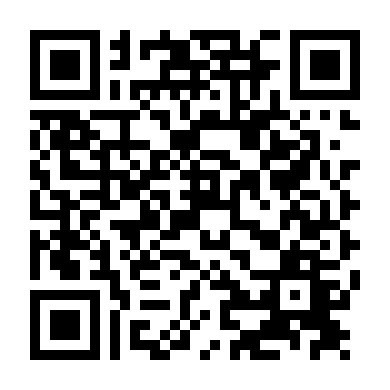 Vũ Khí Tối Thượng 2