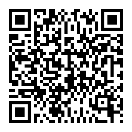 Mãi Mãi Là Số 1 (Bản Đặc Biệt)