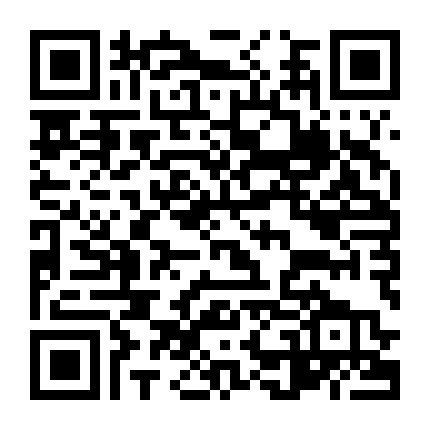 Cuộc Vượt Ngục Cuối Cùng