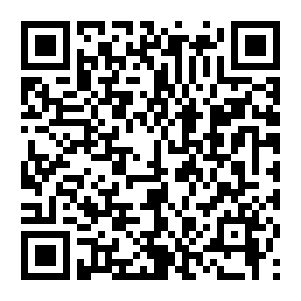 Ba Khuôn Mặt Của Eve