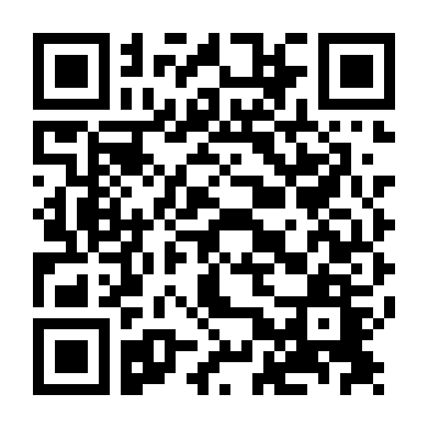 Tạm Biệt Emmanuelle