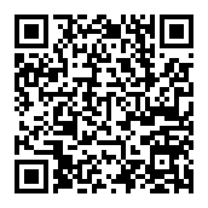 Ngôi Nhà Hoa: Phim Điện Ảnh