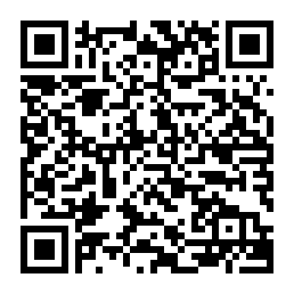 Bộ Đồ Di Động Gundam Hathaway