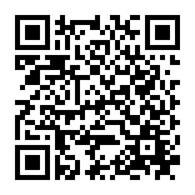 Cố Gắng Phần 1