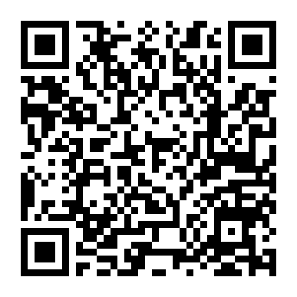 Rắn Đuôi Chuông: Câu Chuyện Ahnna