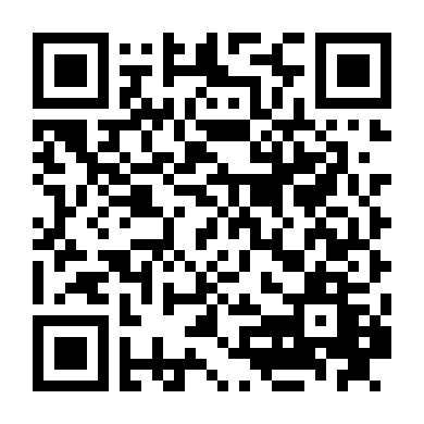 Người Tình Mê Đắm