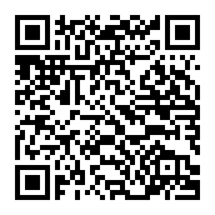 Tôi Chẳng Có Mấy Người Bạn