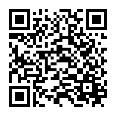 Lằng Nhằng, Yêu Luôn Đi