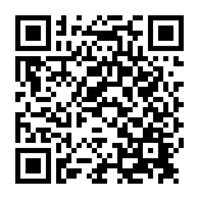 Ôm Lấy Quê Hương