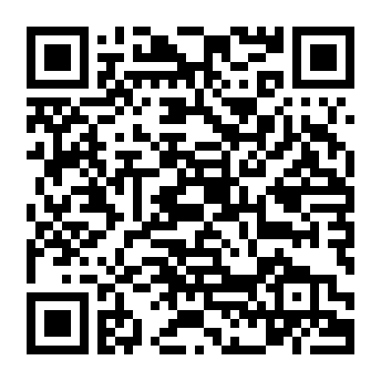 Khi Ve Sầu Khóc Phần 4