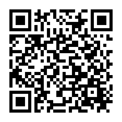 Thị Trấn Vùng Biên