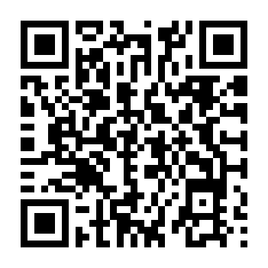 Siêu Trộm Nhà Chọc Trời