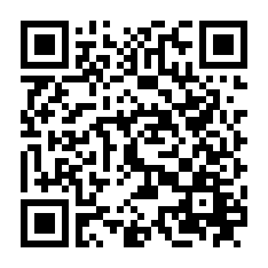 Khao Khát Dối Trá