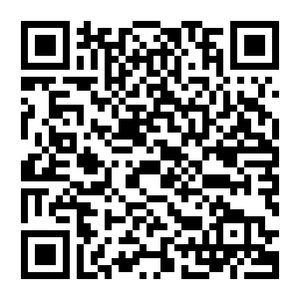 Nhóc Trùm 2: Nối Nghiệp Gia Đình