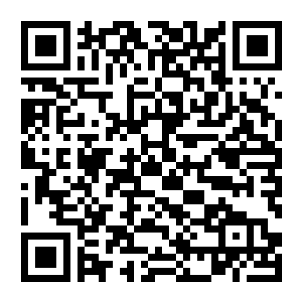 Chuyện Văn Phòng Ở Anh 1