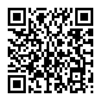 Bệnh Viện Thánh Tâm 1