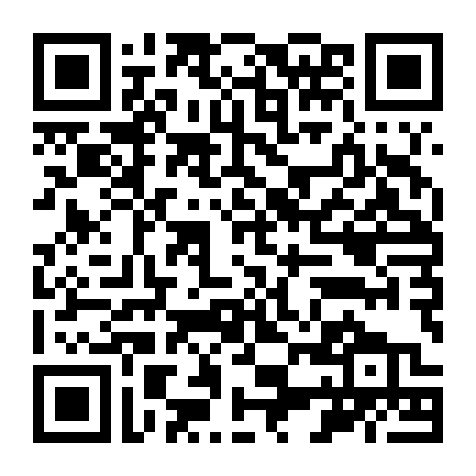 Lằng Nhằng, Yêu Luôn Đi!