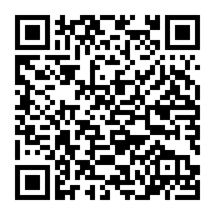 Khi Trái Tim Gần Nhau