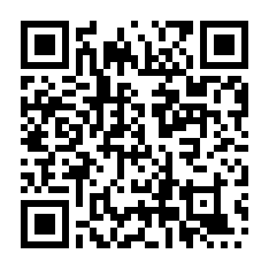 Hội Cưới Chồng