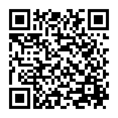 Tân Bộ Bộ Kinh Tâm