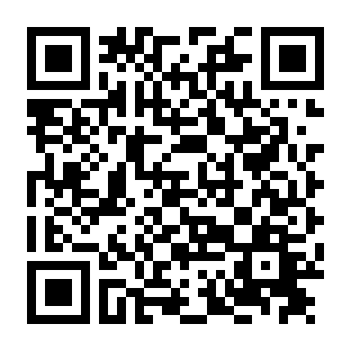 Show By Rock!! Stars!!