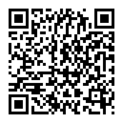 Shinigami Bocchan To Kuro Maid