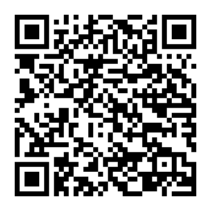 Vệ Sĩ Sát Thủ 2: Nhà Có Nóc