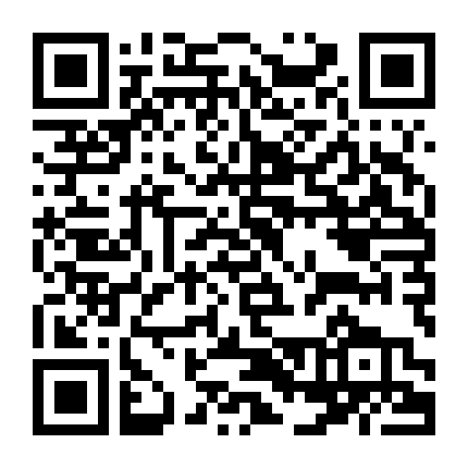 Tinh Linh Huyễn Tưởng Ký