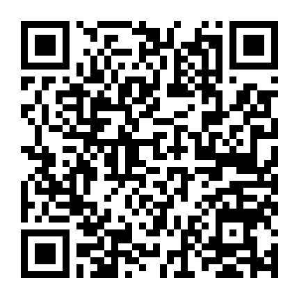 Tinh Linh Huyễn Tưởng Ký Tại Dị Giới