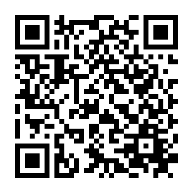 Lời Nói Dối Nhỏ Nhặt