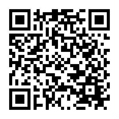 Bản Tình Ca Tenjin