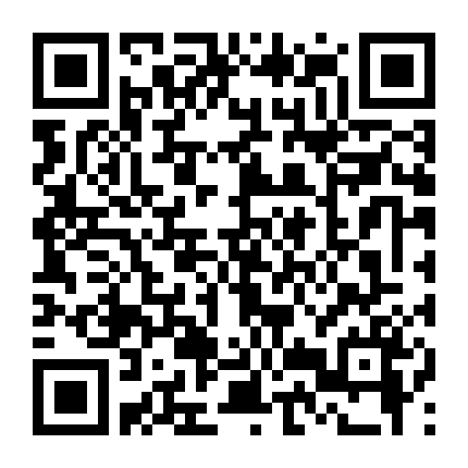 Sưu Huyền Ký Chi Thần Linh Kỷ