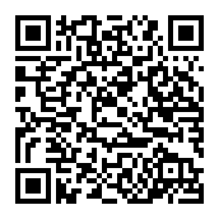 Tình Yêu Nhỏ Này Của Tôi