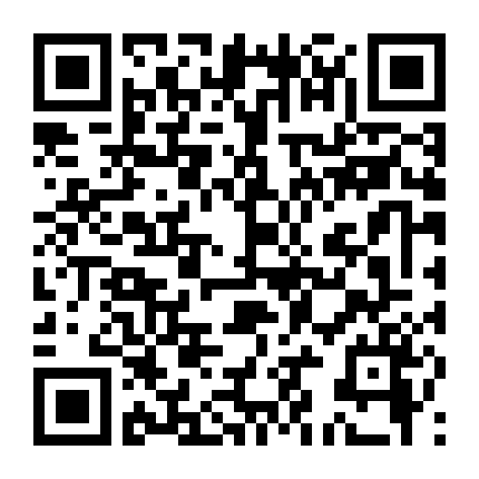 Yêu Anh, Chàng Kiêu Kỳ