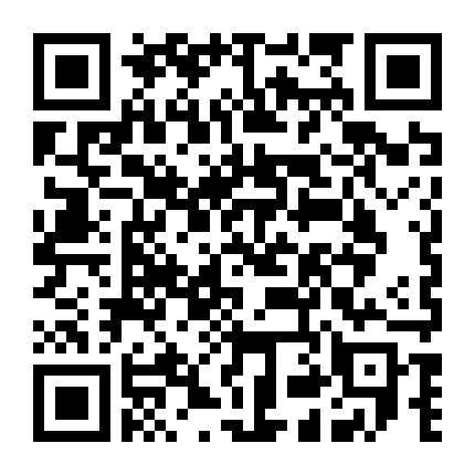 Xuân Thu Phong Thần