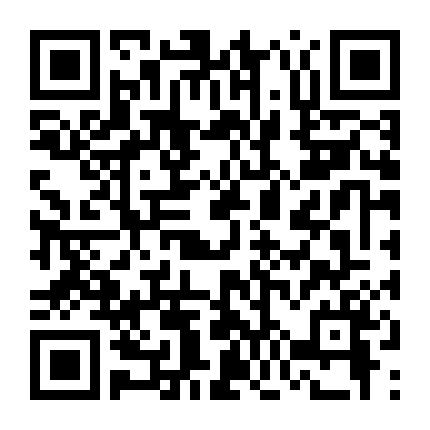 How I Became A Superhero