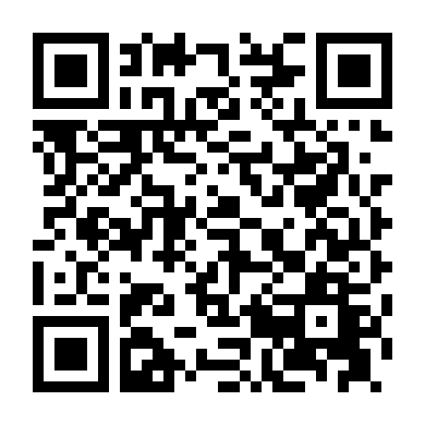 Phố Fear Phần 2: 1987