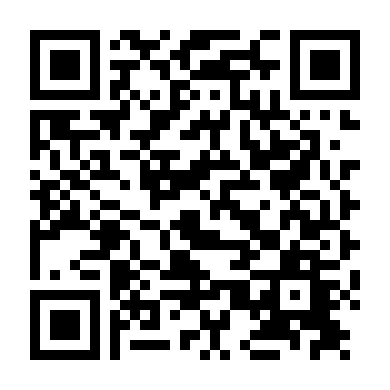 Cây Dành Dành Nở Hoa