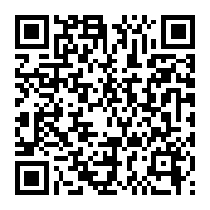 Chiếm Đoạt Vũ Khí Chết Người