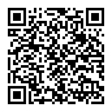 Cuộc Gọi Khẩn Cấp 911: Đơn Độc 2