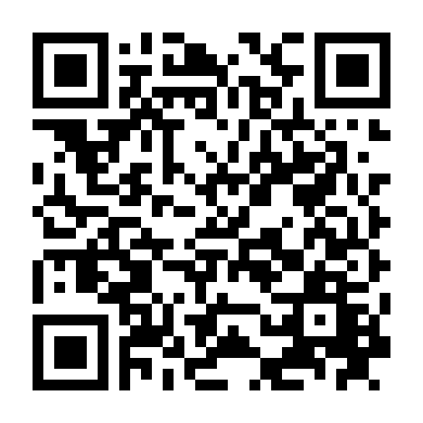 Lập Dị (Phần 4)