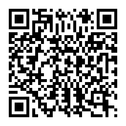 Anh Đào Màu Hồng Và Đại Miên Vương (Thuyết Minh)