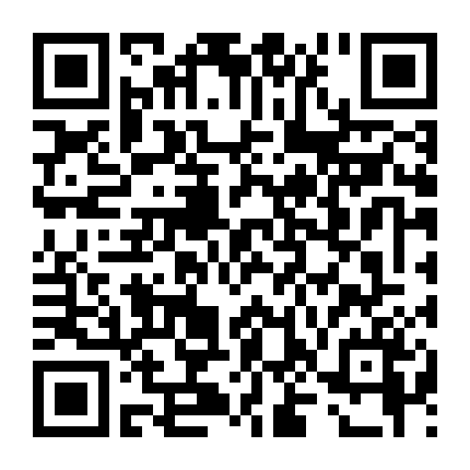 Công Ty Hầm Ngục Ở Thế Giới Khác