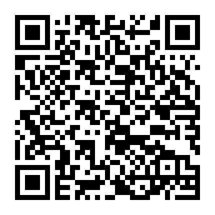 Bài Hát Cho Công Dân Nhí