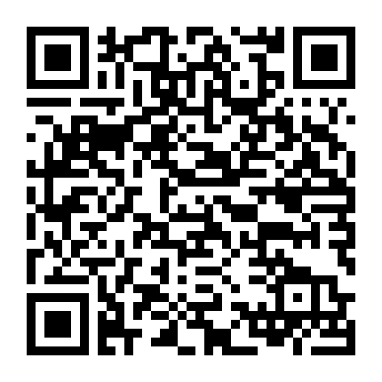 Nỗi Vương Vấn Của Hạ Tiên Sinh