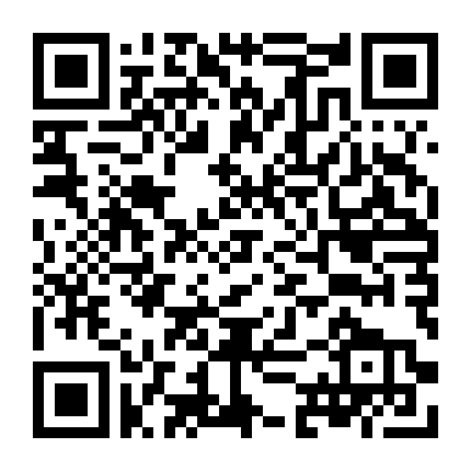 Phố Fear Phần 2: 1978