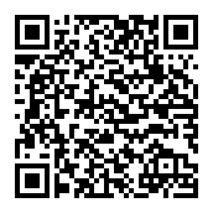 Huyền Thoại Người Lính