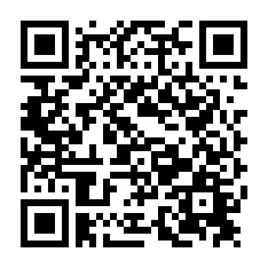 Bắc Triệt Nam Viên