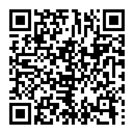 Ngọt Ngào Và Dối Trá