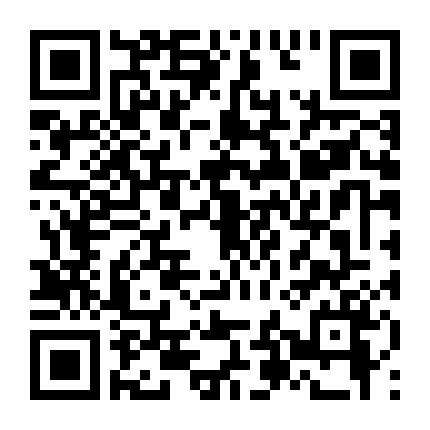 Hàng Xóm Của Tôi Không Chịu Lớn